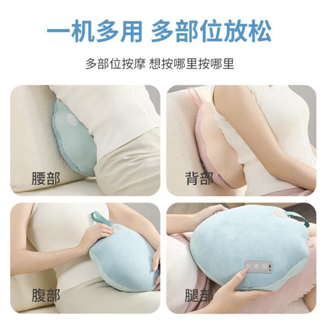 按摩靠枕 R3小福寶